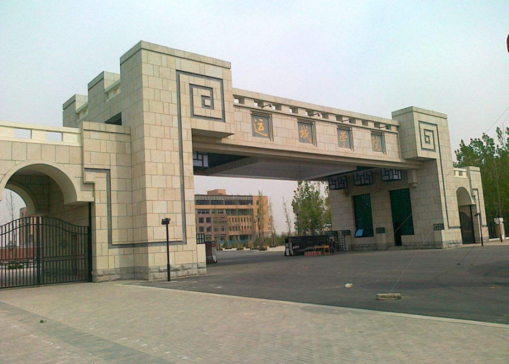 运城学院:积极构建"1231"劳动教育体系