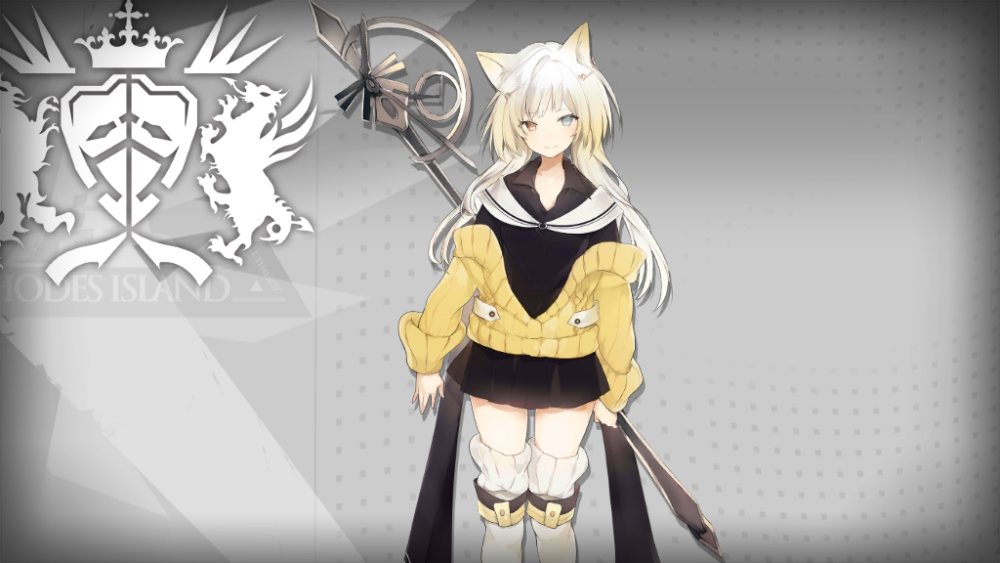 明日方舟:鹰角真换运营了?