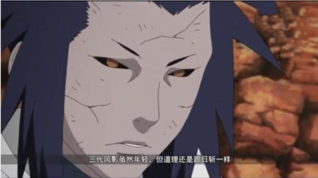 火影忍者三代风影号称历代最强真的是被蝎杀死的吗