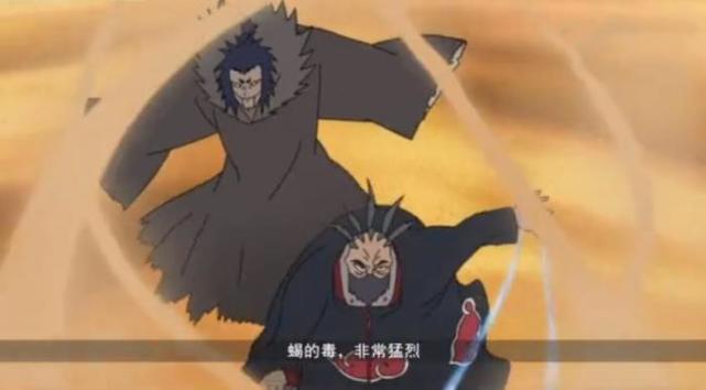 火影忍者三代风影号称历代最强真的是被蝎杀死的吗