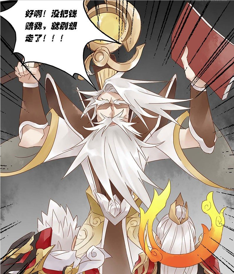 搞笑杨戬在酒馆喝酒没带钱不知道掌柜的是姜子牙结果悲剧了