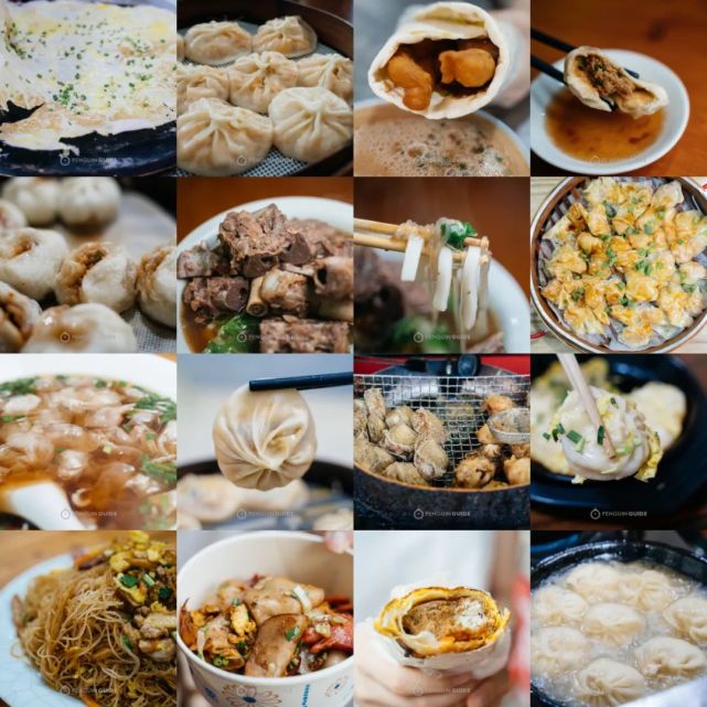 图片来自大众点评不信你们看看,杭州一家普通嵊州小吃的菜单,至少有10
