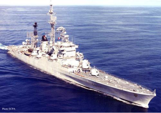 德格拉斯级防空巡洋舰图片
