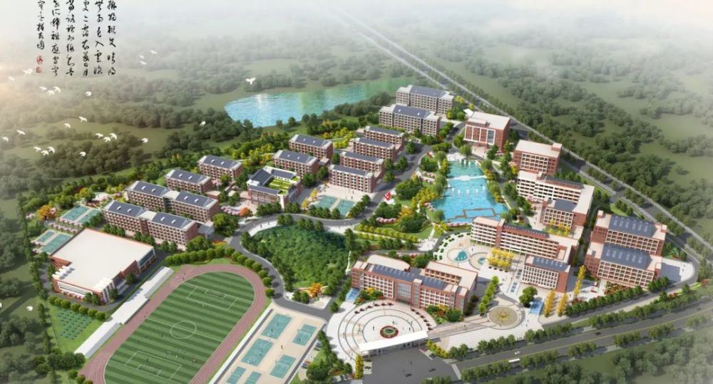 新余这所学校将建新校区,具体位置在这里!_腾讯新闻