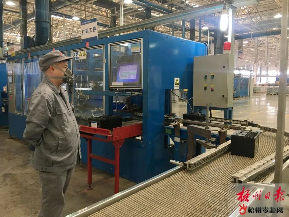 广西梧州宝石自动化机器(广西梧州宝石自动化机器厂怎么样) 第2张
