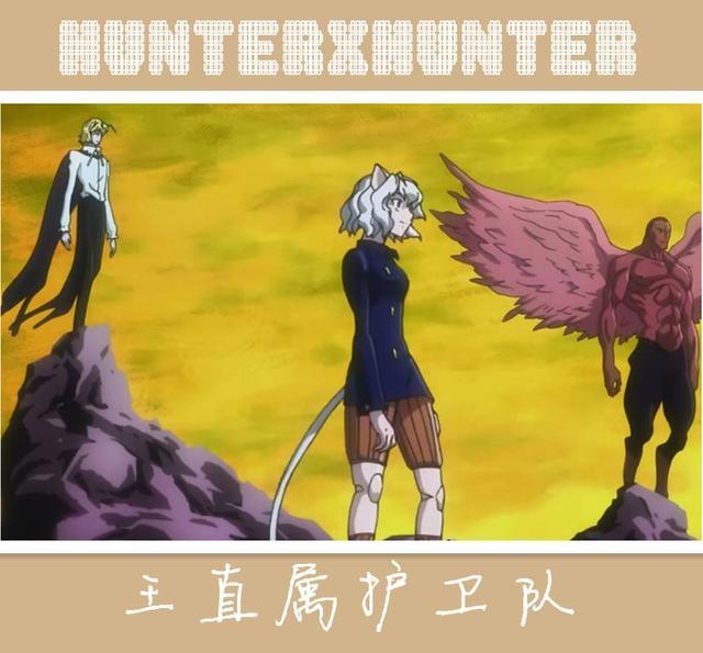 全职猎人:嵌合蚁3类不同形态,多种生命体任意拼接_腾讯新闻