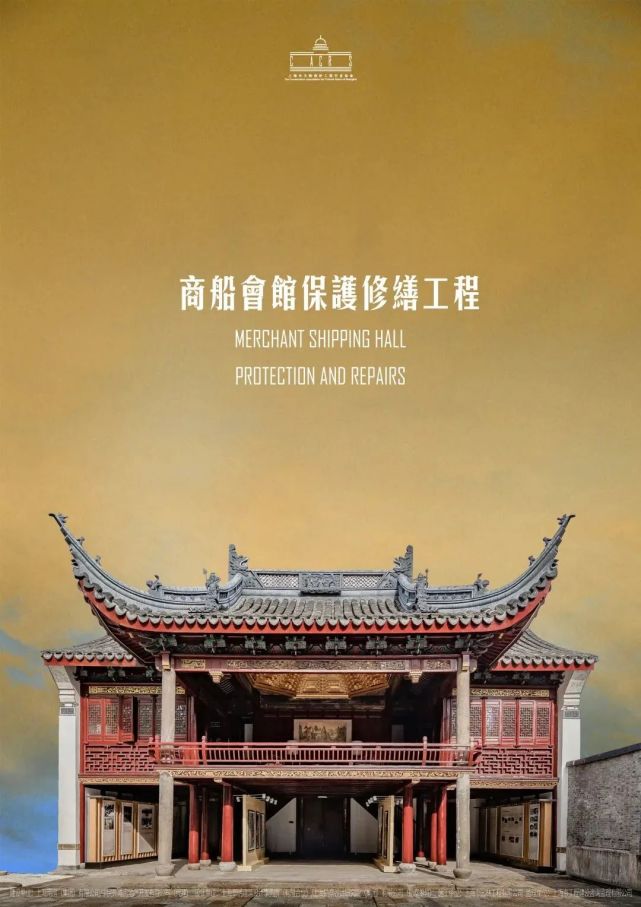 上海15栋修旧如旧的历史建筑|修缮|上海|建筑
