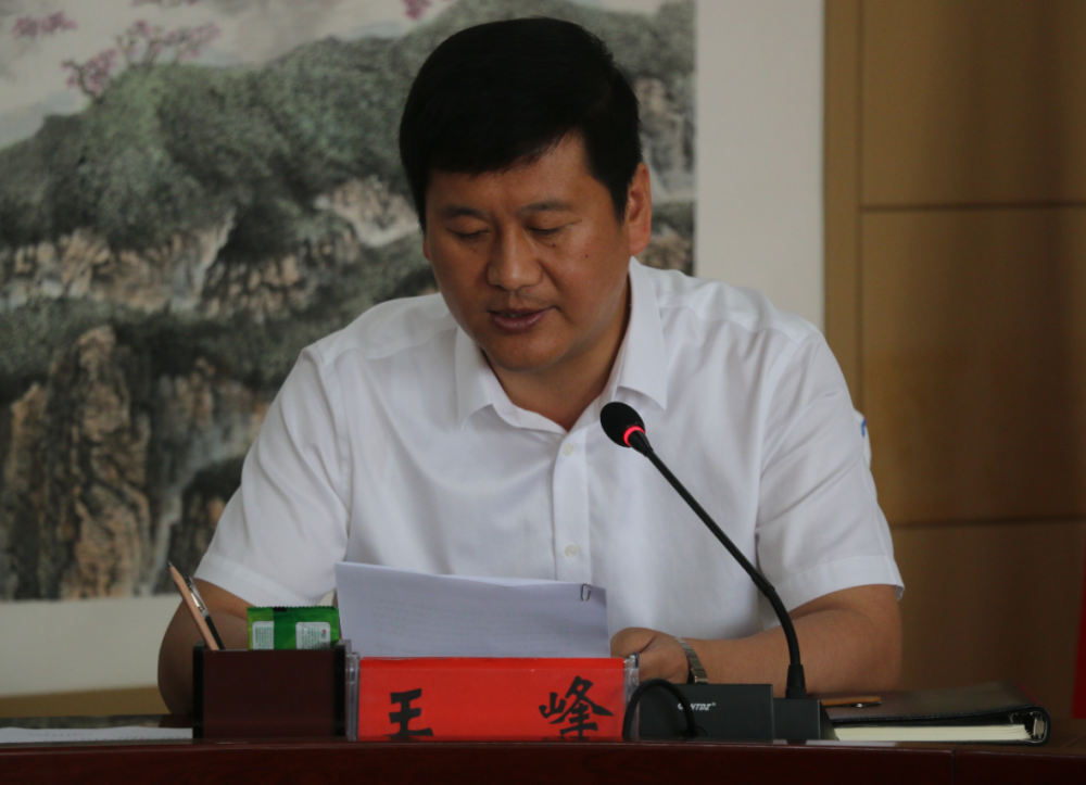 编辑:李   岩■初审:赵明川■审核