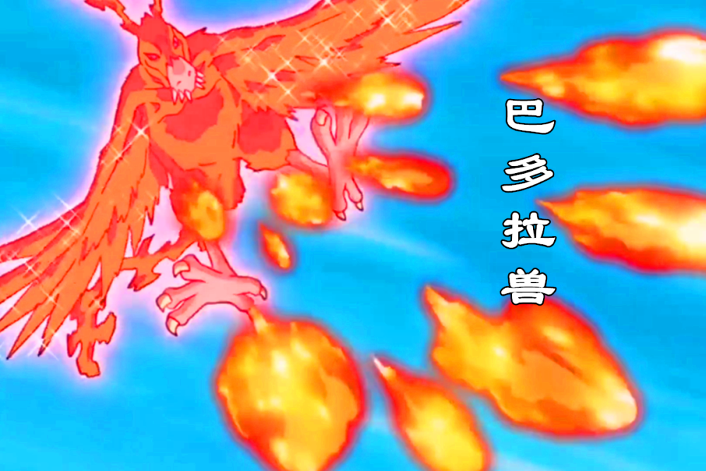 新数码宝贝复播三大看点:太一素娜成为cp?巴多拉兽登场亮相!