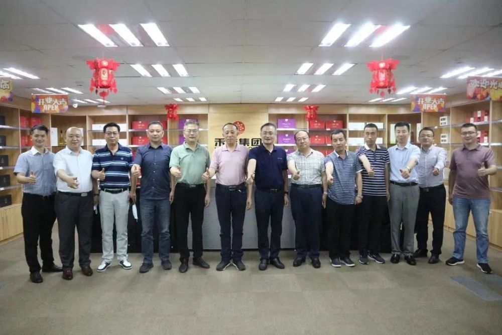 20206月22日中午,房正纶区长一行驱车来到好实再集团.