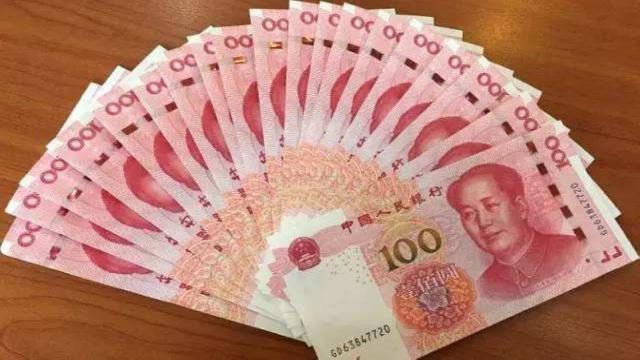 水浒传杨志卖刀值3000贯折合成人民币是多少钱一辈子都买不起