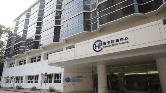 卫生防护中心表示,新增病例包括居于将军澳厚德邨德安楼的68岁男病人