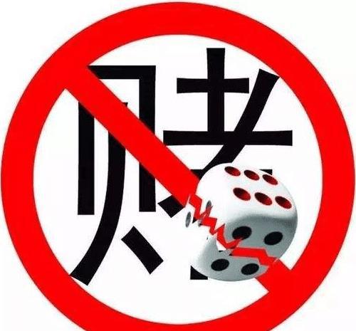 那张看哭多少赌徒的图到底有多少人真的看懂了