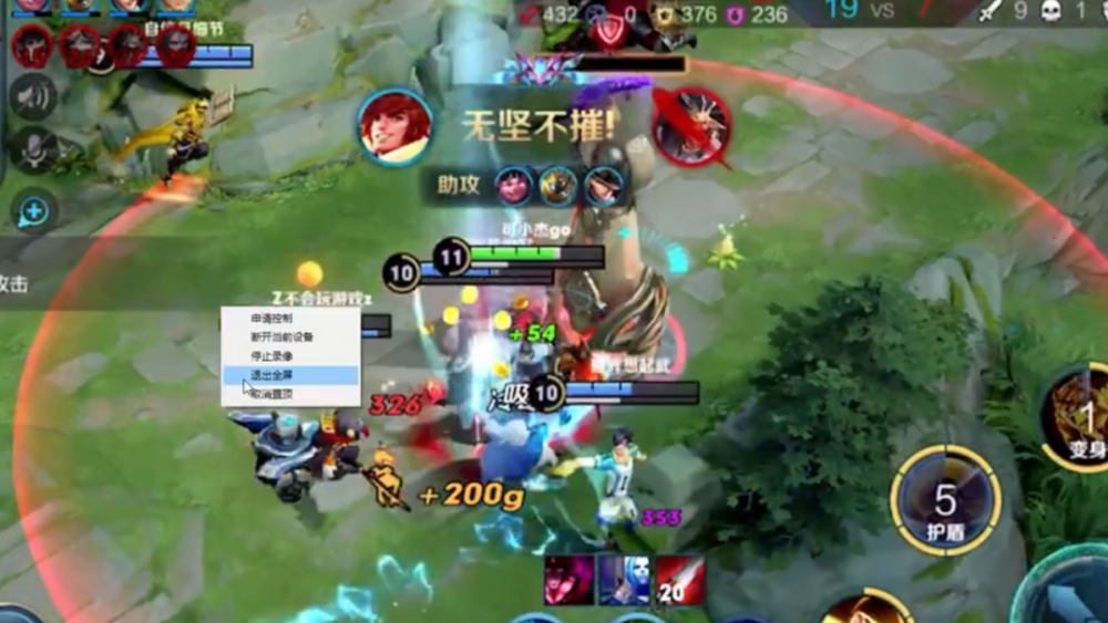 可杰百星排位遇黑粉头子,开局刷梗把可杰气笑了,赛后看到数据,百年一