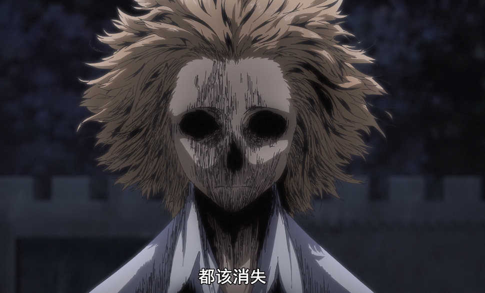 格莱普尼尔穗香被二五仔队友坑惨海斗杀她是因为爱情