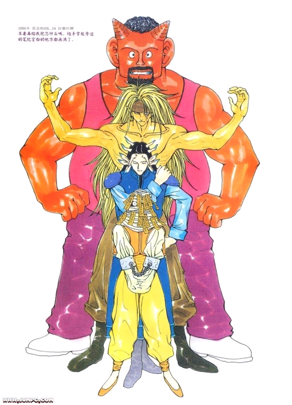 谁才是 幽游白书 中魔界的真正no 1 腾讯新闻