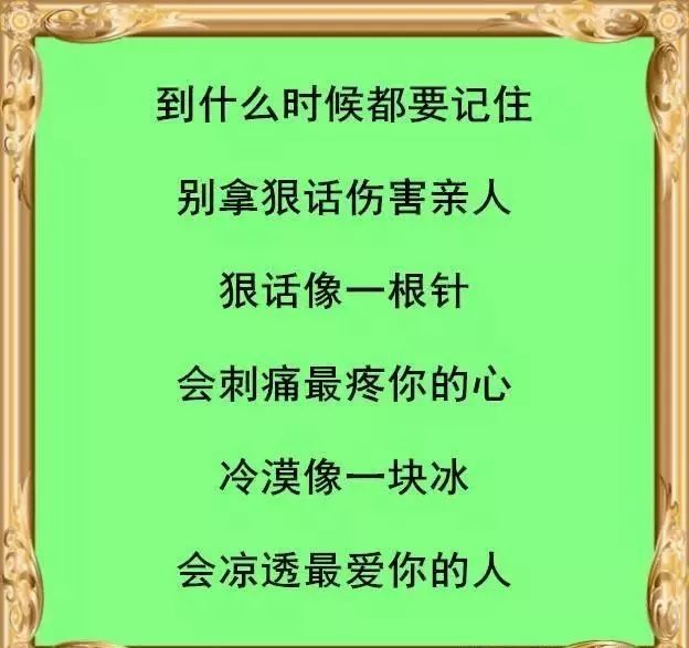 亲情,永远是最重要的,好好珍惜