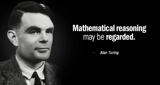 图灵诞辰88周年:谜一样的阿兰·图灵