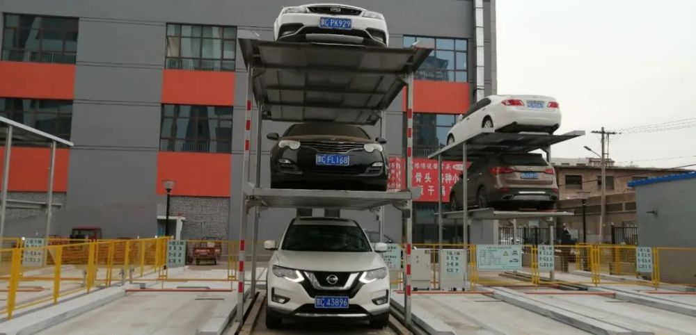 这样的停车位你爱了吗