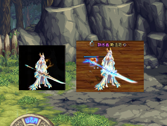 dnf:龙刀武器装扮出现,女鬼剑士提前使用,跟龙袍外观搭配