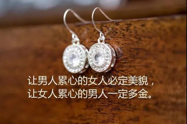 很走心的一句话人生哲理经典说说,朋友圈感悟人生的经典短语