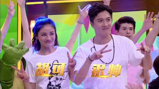 胡可迟帅曾主持过《小神龙俱乐部》,没想到陈坤也待过《大风车》_腾讯