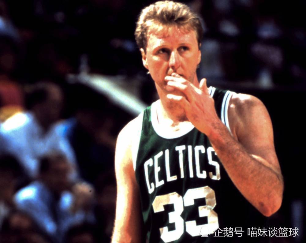 4,伯德不要看艾弗森的身材矮小,你就觉得艾弗森的单挑能力不强,但是