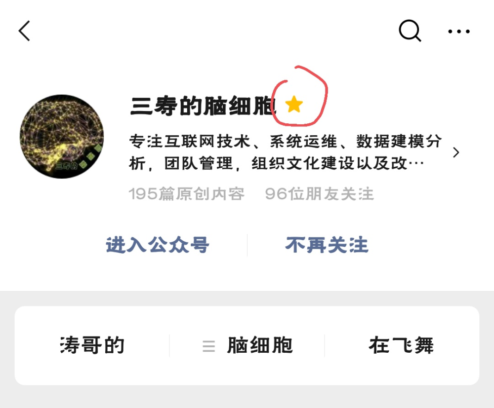 excel|用Excel实现简易树状关系
