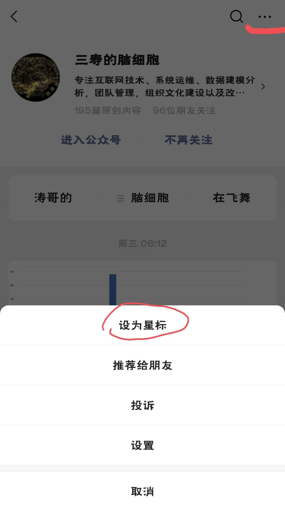 excel|用Excel实现简易树状关系