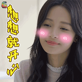 有种叫孙怡的"双11字腿",穿芭比鞋站直的那刻,女生看了自闭