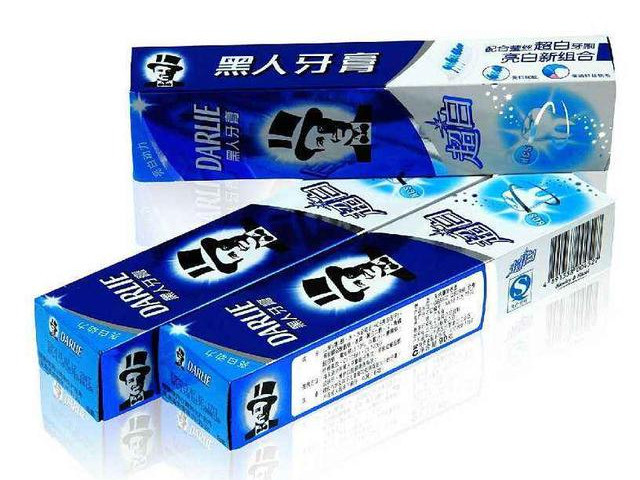 受到"跪杀"事件影响,美国高露洁旗下品牌"黑人牙膏"要改名?