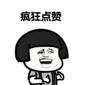 杨利伟|航天英雄杨利伟，受万人敬仰的背后，是他女儿的早逝和妻子的离职