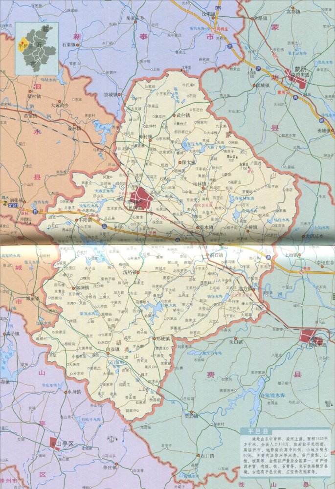 闲话水果罐头从受宠到失宠再到网络电商时代的新的转机