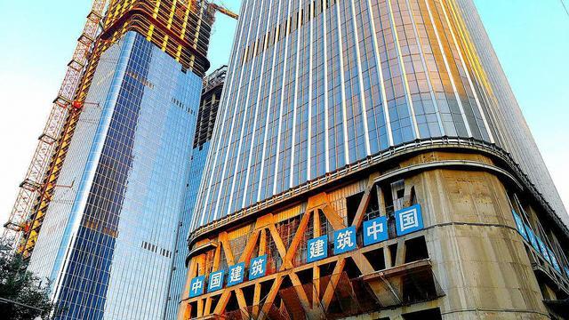 这就是被人们称为"世界基建之王"的中国建筑工程总公司(中国建筑).