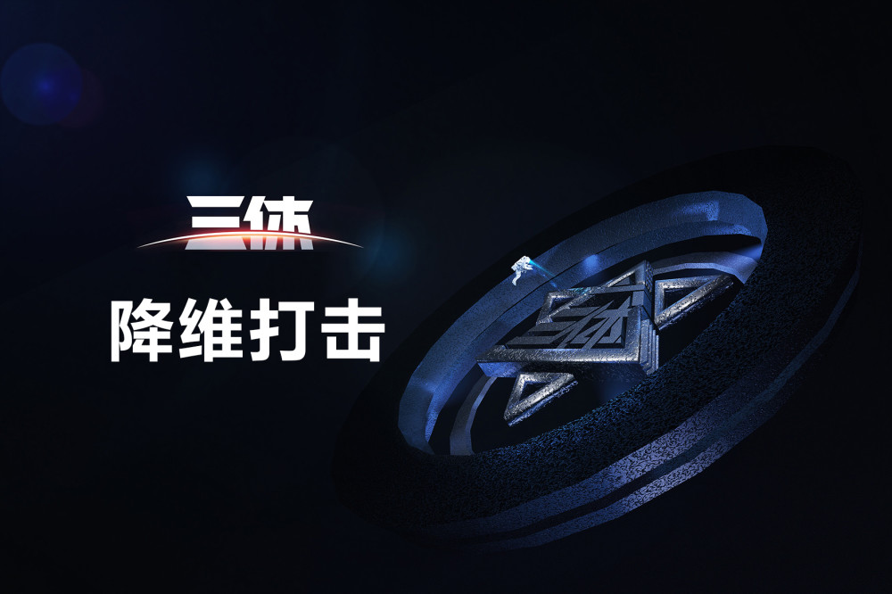 2020星级酒店被遗忘的5大降维打击能力