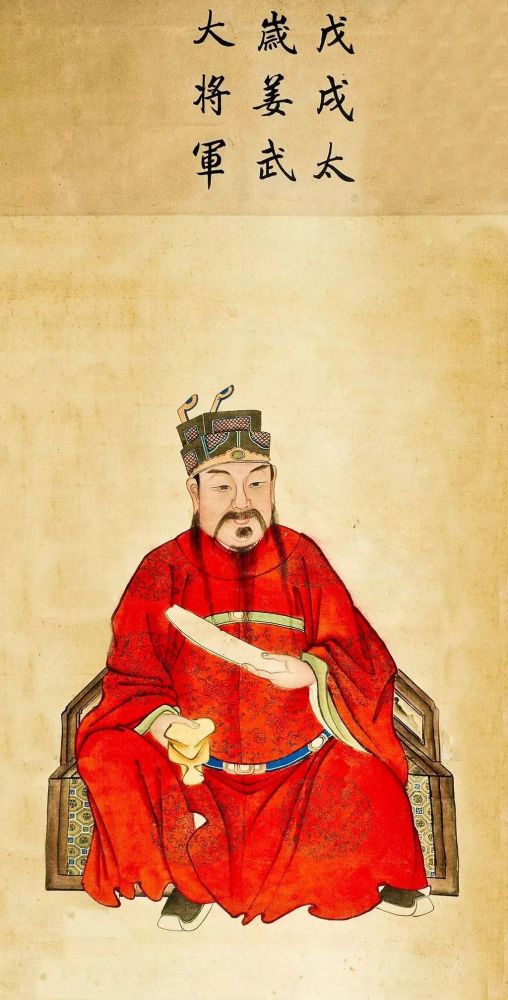 中国神话之谁在太岁头上动了土