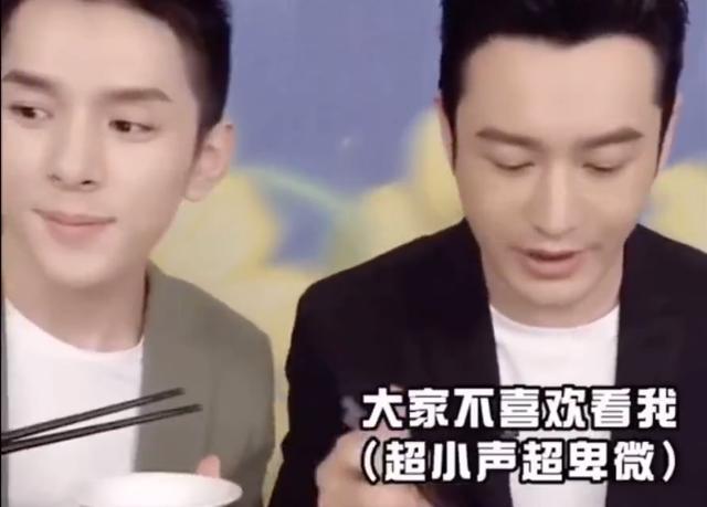 黄晓明|黄晓明历险记：去年夏天明学，今年浪学，《中餐厅4》又是什么学？