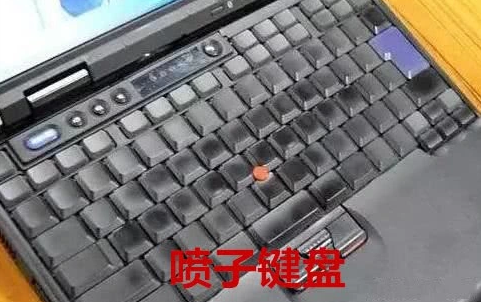 LOL玩家键盘QWER磨损，吃鸡玩家方向键没了，键盘侠怎么办