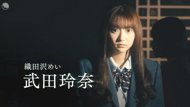 日剧杂感 日剧 十六岁症候群 共同感受青春期的懵懂恋爱