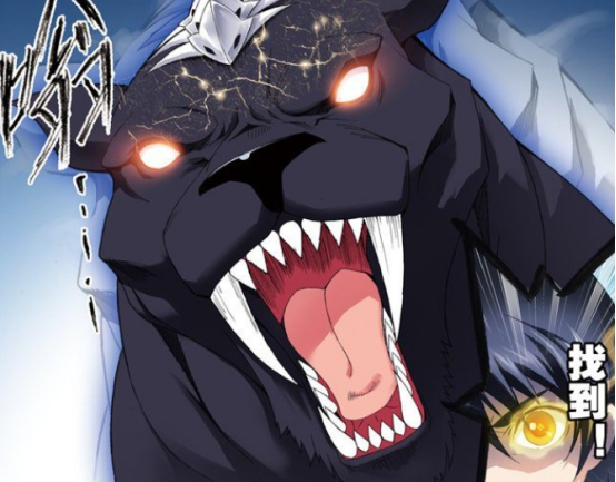 其中一个增幅,他们实力都能和封号斗罗媲美,而鬼豹斗罗一旦将她重创