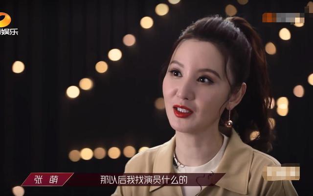 金莎|《浪姐》6位姐姐的“变脸记”：张雨绮曾全身抽脂，金莎打瘦脸针