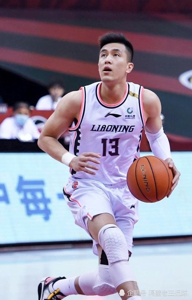 大爆冷辽篮变阵惨遭失利暴露诸多致命问题郭士强恐面临下课