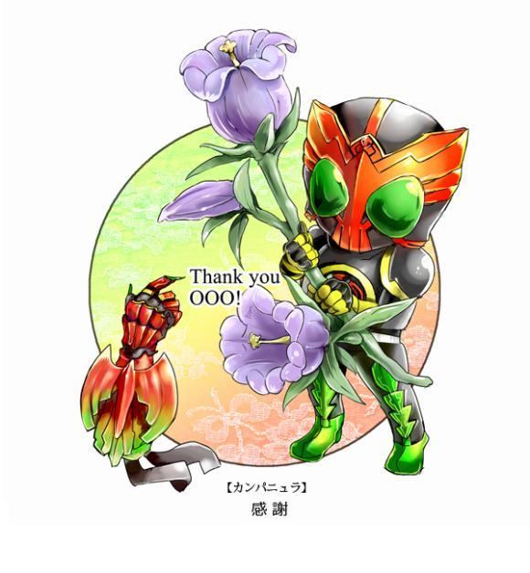 大神绘制的假面骑士与花甲斗被称为天下无敌帝骑是特别的存在