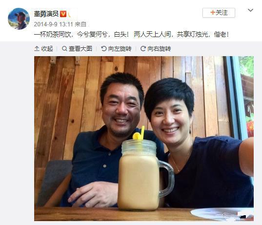 董勇5岁女儿首曝光爷俩同框更像爷孙46岁才相亲娶小9岁妻子