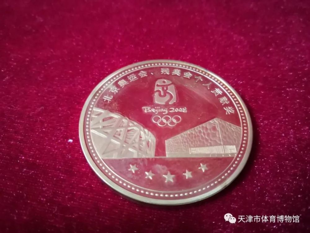 亚特兰大奥运会纪念版t恤1992·巴塞罗那1992年西班牙巴塞罗那奥运会