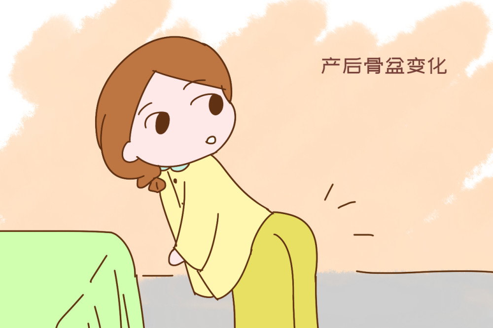 产后骨盆不修复,女性会老十岁?专家提醒,白花钱还对身体不好