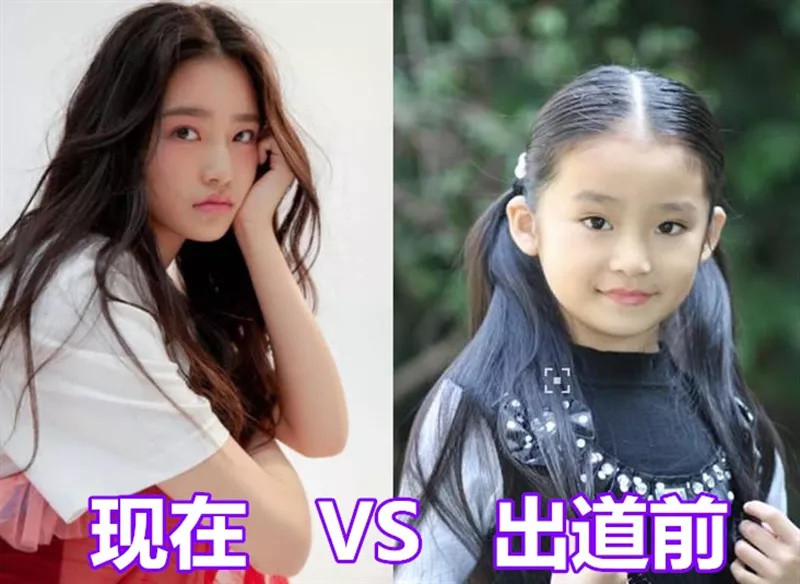 当红童星 长大后vs小时候 宋祖儿还好 看见张子枫 意外了 腾讯新闻