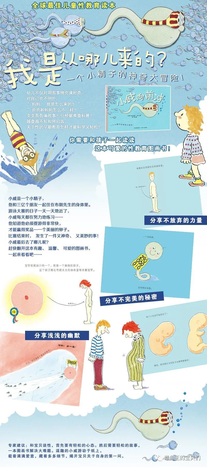 用微信双开_微信双开用哪个软件没有广告_微信双开用什么软件