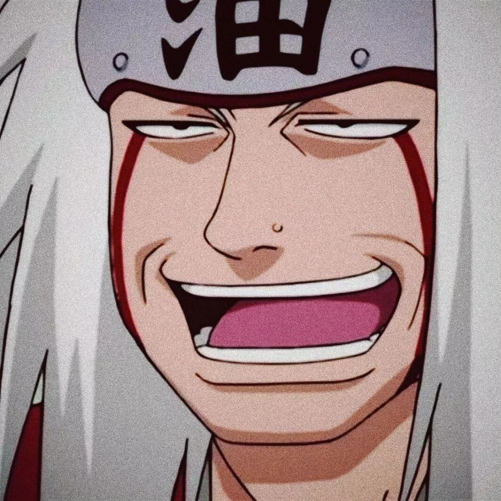 火影忍者自来也头像 永远的好色仙人 游龙当归海,海不迎我,自来也!