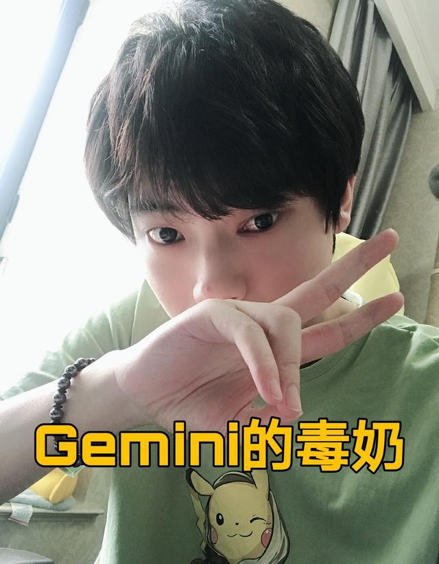 职业选手那些绝活,一诺的绝杀,gemini的毒奶,而他后空翻有点帅_腾讯